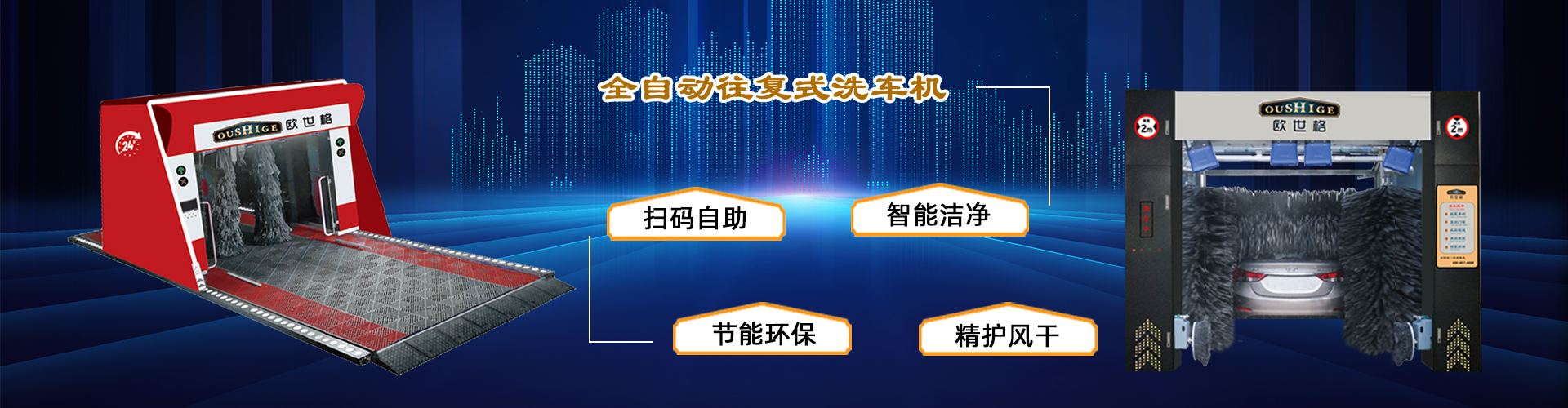 头玩app电脑版