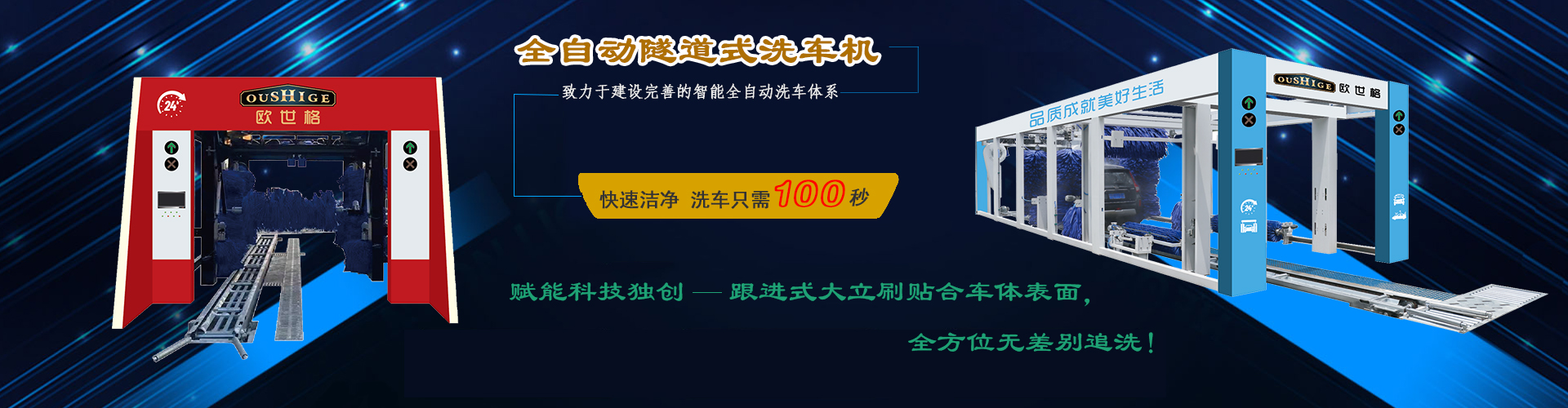 头玩app下载安装
