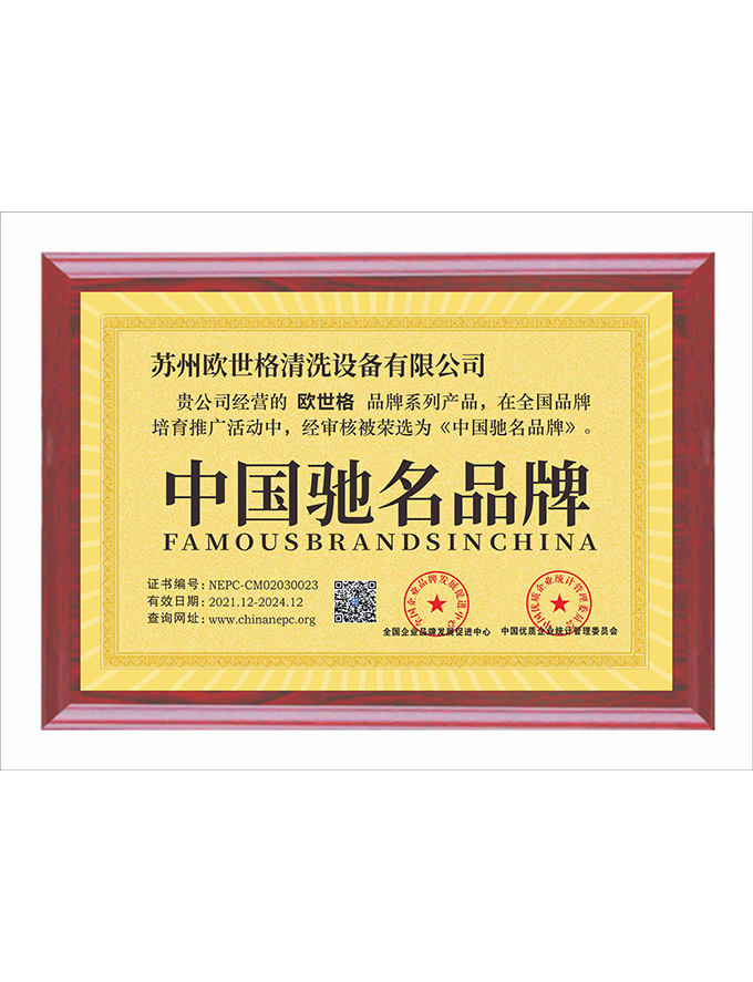 头号玩家app:智能设备_运动_轿车_才智出行频道_天极网