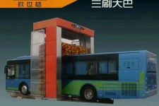 头号玩家app:日本又嫩又白多毛一区视频